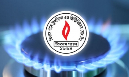 মঙ্গলবার রাজধানীর বিভিন্ন এলাকায় ৭ ঘণ্টা গ্যাস থাকবে না